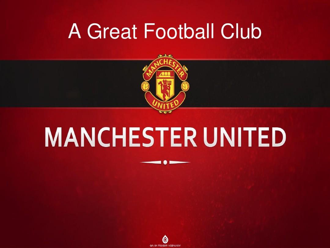 让每一个球 让每一个球